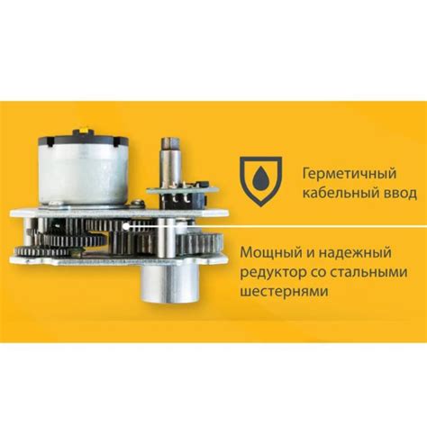 Система Neptun PROFI Base 1/2 100035512100 - купить с доставкой в ...