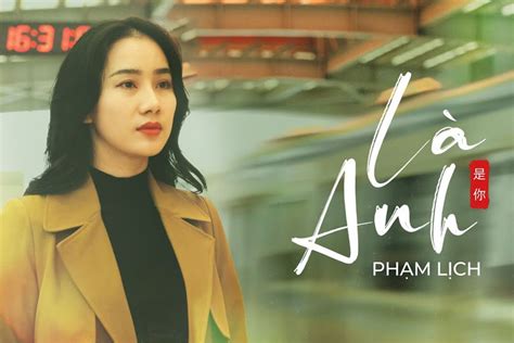 Top 25 Bài Nhạc TikTok Hot Nhất Hiện Nay Cực Trend 2022