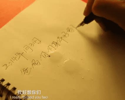 Lunar New Year Celebration Not So Much For Chinese Gay Men Instinct Magazine