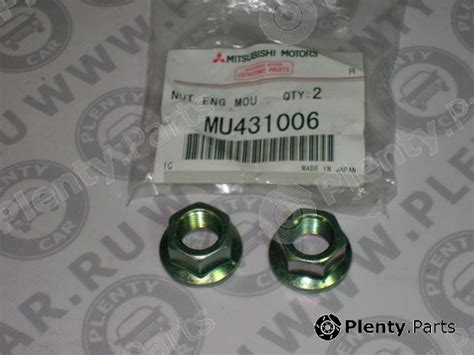 Genuine MITSUBISHI part MU431006 Replacement part - Plenty.Parts