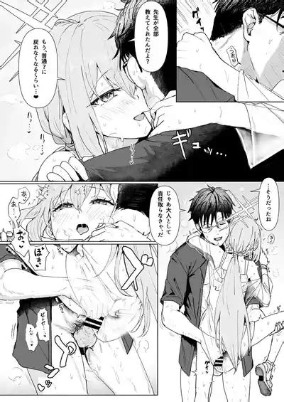 秤アツコRoyalTKBTraining nhentai hentai doujinshi and manga