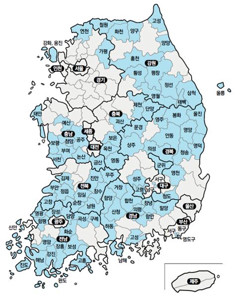 尹 정부 첫 ‘인구감소 대응 기본계획 수립2~3조 지역활성화 펀드 조성 서울경제