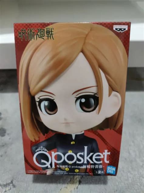 FIGURINE JUJUTSU KAISEN Q Posket NOBARA KUGISAKI Ver A EUR 15 00