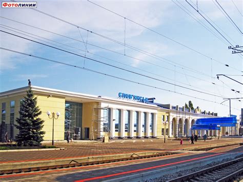 Станция Славянск. Вокзал — Railwayz.info