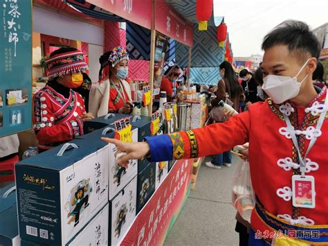 六堡茶制作技艺、瑶族油茶习俗在南宁展示