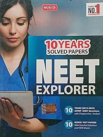 Amazon In Buy MTG 10 Years Solved Papers NEET EXPLORER NVB 636524 Book