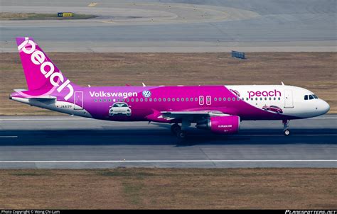 Ja P Peach Airbus A Photo By Wong Chi Lam Id