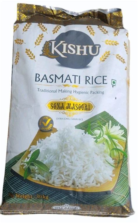 Sona Masoori Rice in Delhi सन मसर चवल दलल Latest Price