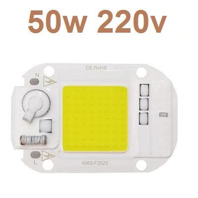 220V светодиодная матрица 6040 для прожектора 30-50W Качество! код ...