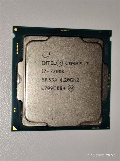 Intel Core i7 7700k