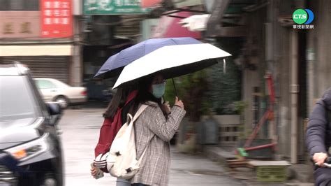 今晨最低溫7 4度 白天回溫北部轉雨 Yahoo奇摩汽車機車