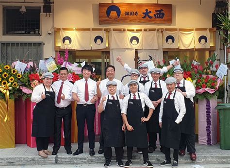 銀閣寺大西 公式通販 【銀閣寺大西 海外1号店】シンガポール店オープンのお知らせ