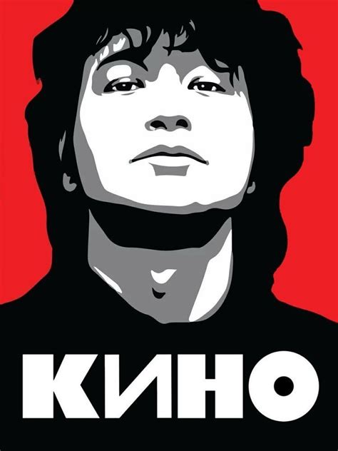 Пин от пользователя Надежда Сердюк на доске Плакат | Плакат, Постеры ...