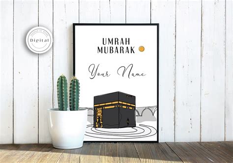 Umrah Mubarak Hajj Mubarak Personalized Poster Madina Makkah Islamic