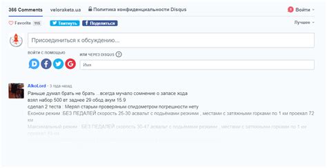 Электровелонаборы. Электронабор для велосипеда. Наборы для ...