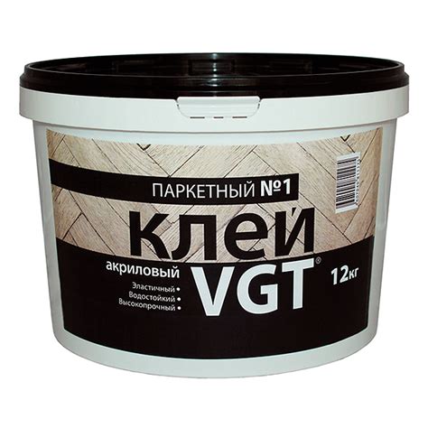 Клей для паркета VGT 12 кг купить в Миле