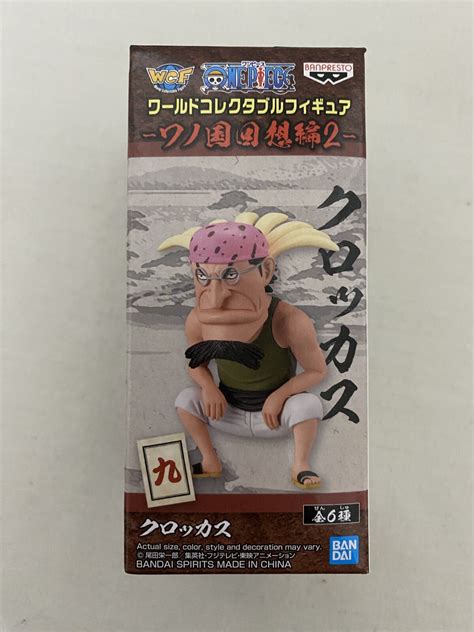 ONE PIECE WCF World Collectable Figure Crocus Banpresto vol. 2 Pirates