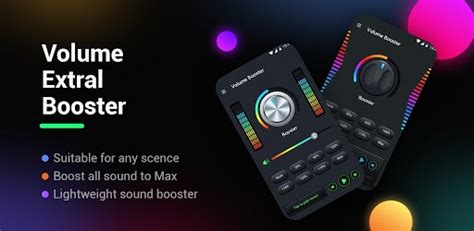 Super Volume Booster - Speaker & Sound Booster for PC - How to Install on Windows PC, Mac