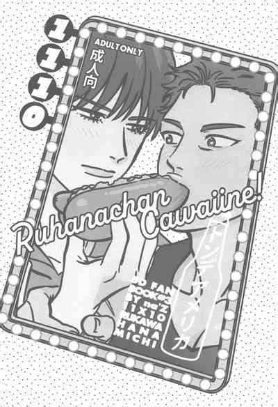 TONDE AMERICA Nhentai Hentai Doujinshi And Manga