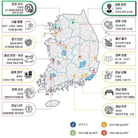 인천 서구·춘천 강소특구 신규 지정바이오·환경산업 특구 조성 전자신문