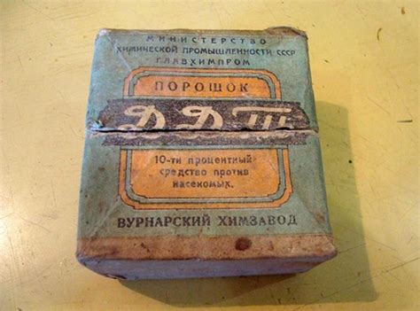 ДУСТХИМХАБРПРОМ о инсектицидах | Пикабу