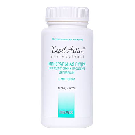 DepilActive Professional Минеральная пудра (тальк) для подготовки к ...