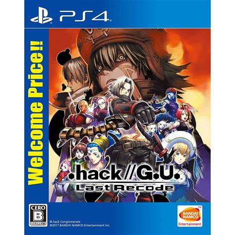 Bandai Namco Hack G U Last Recode Sony Ps Playstation