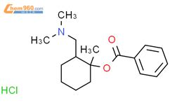 2 Dimethylamino Methyl 1 Methylcyclohexyl Benzoate Hydrochloride