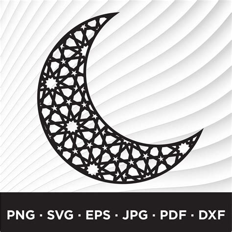 Mandala Crescent Moon Ramadan Banner Svg Islamic Laser Cut Pattern