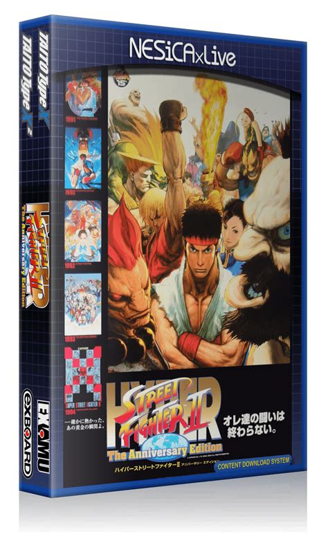 Hyper Street Fighter II The Anniversary Edition Images LaunchBox