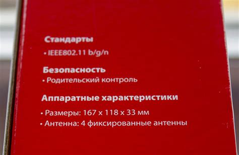 Беспроводный маршрутизатор Mercusys MW325R