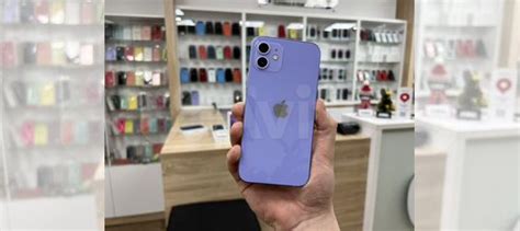 iPhone 12, 128 ГБ купить в Ярославле | Электроника | Авито