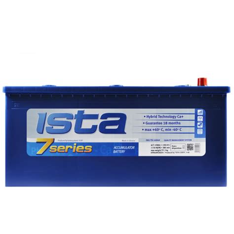 Автомобильный аккумулятор Ista 7 Series 6-СТ 190Ah L+ 1150A купить с ...