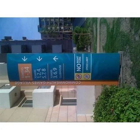 Vinyl Sign Board at Rs 600/square feet in New Delhi | ID: 13161160188