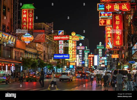 Bangkok Town City Hi Res Stock Photography And Images Alamy