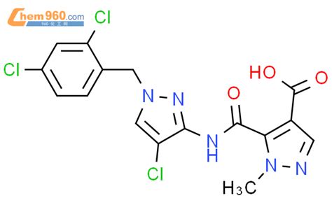 Chloro Dichloro Benzyl H Pyrazol