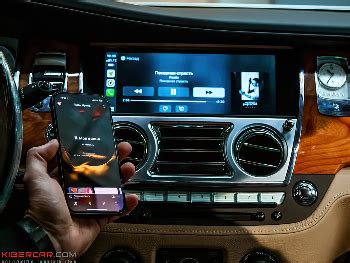 Rolls Royce Ghost Apple Carplay Android Auto