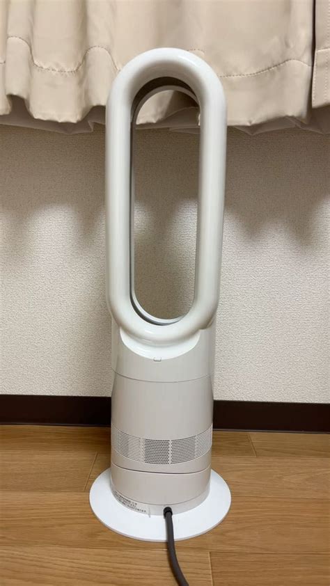 ダイソン ホットアンドクール dyson hot cool ファンヒーター AM ニッケル ニッケル 正規品Yahoo フリマ旧PayPayフリマ