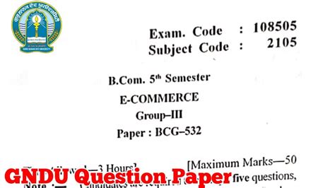 Gndu Bcom 5th Semester E Commerce Question Paper Bcom 5th Sem