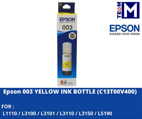 Epson C T V Yellow Ink For L L L L L L