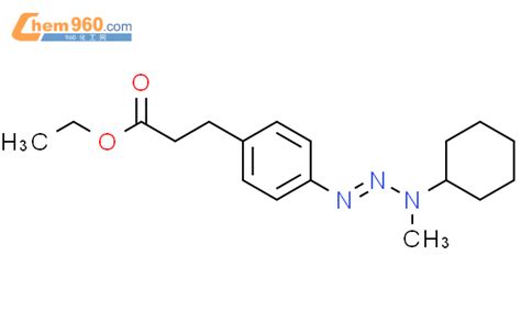 34153 41 8 Benzenepropanoic Acid 4 3 Cyclohexyl 3 Methyl 1 Triazen 1