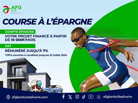 Candidature Spontan E Pour Nous Rejoindre Afg Bank C Te D Ivoire