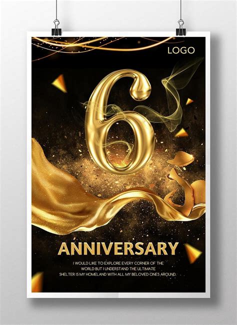 Cartel De Promoción De Aniversario Abstracto Dorado Descarga