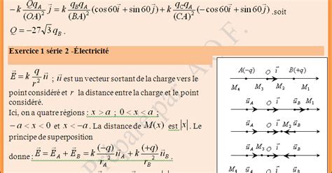 Retour à la page d acceuil P 5