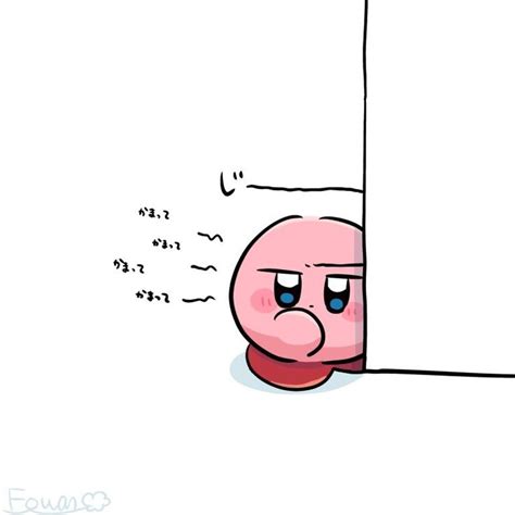 ボードKirby のピン2024 カービィ キャラ カービィ かーびぃ イラスト