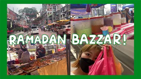 ENGクアラルンプールってこんな感じ Ramadan bazaar in bukit bintang 2022 YouTube