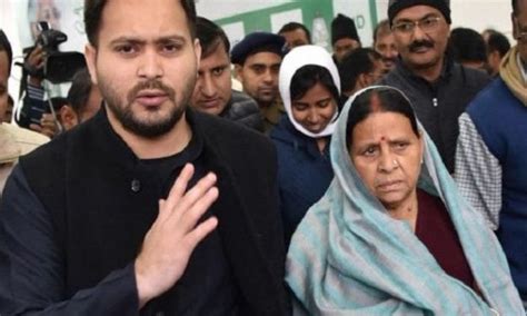 Court Grants Bail To Lalus Wife Rabri Son Tejashwi In Irctc Scam Case Orissapost