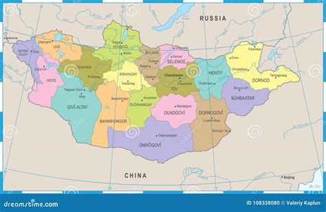 Mapa De Mongolia Ejemplo Detallado Del Vector Stock de ilustración