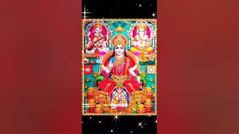 Mere Gahr Aao Laxmi Maa Song By Anuradha Paudwal Whatsapp Shortsfeed Bhakti Bhajan Laxmi