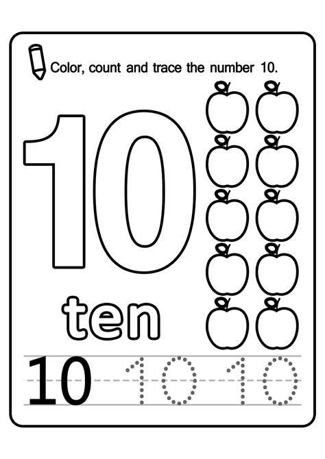 Number 10 Worksheet Preschool